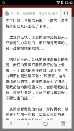 九游官方网站是多少